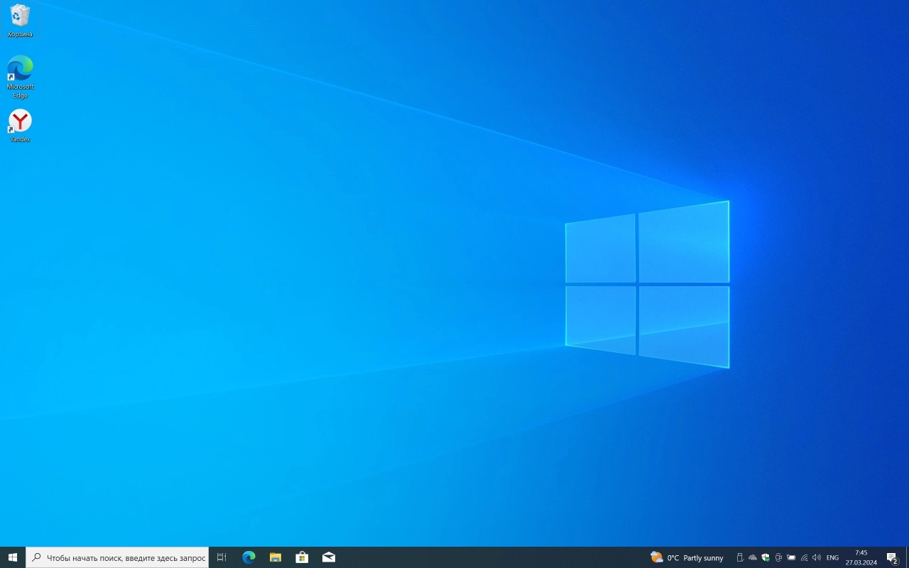 Screenshot #1 - Windows 10 Pro 22H2 Build 19045.4170 Full March 2024