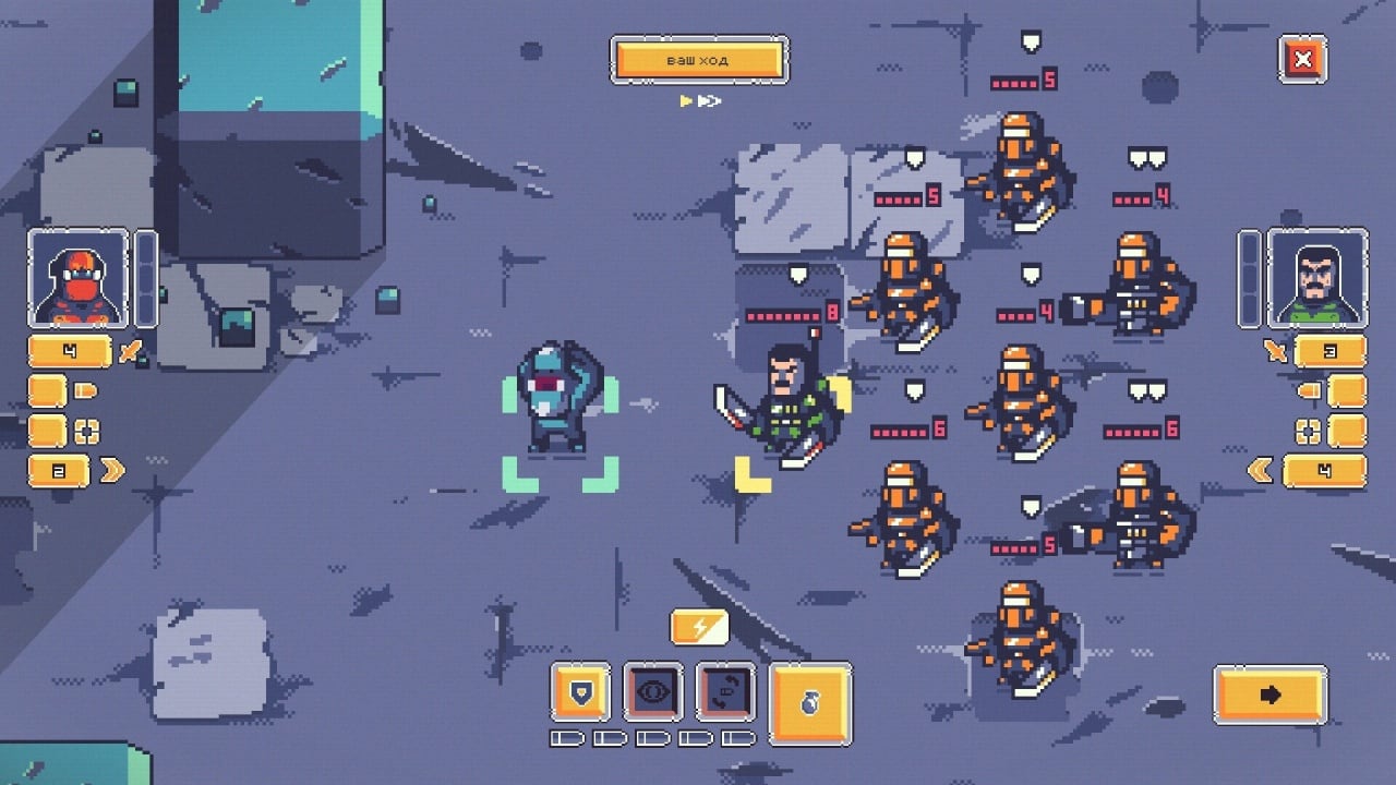 Screenshot #8 - Beat the Humans