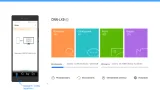 Screenshot #6 - Huawei HiSuite v14.0.0.320 (на русском)