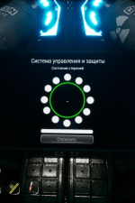 Screenshot #4 - Between