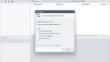 Screenshot #3 - Переименование файлов Rename Expert 5.31.2 RePack by elchupacabra