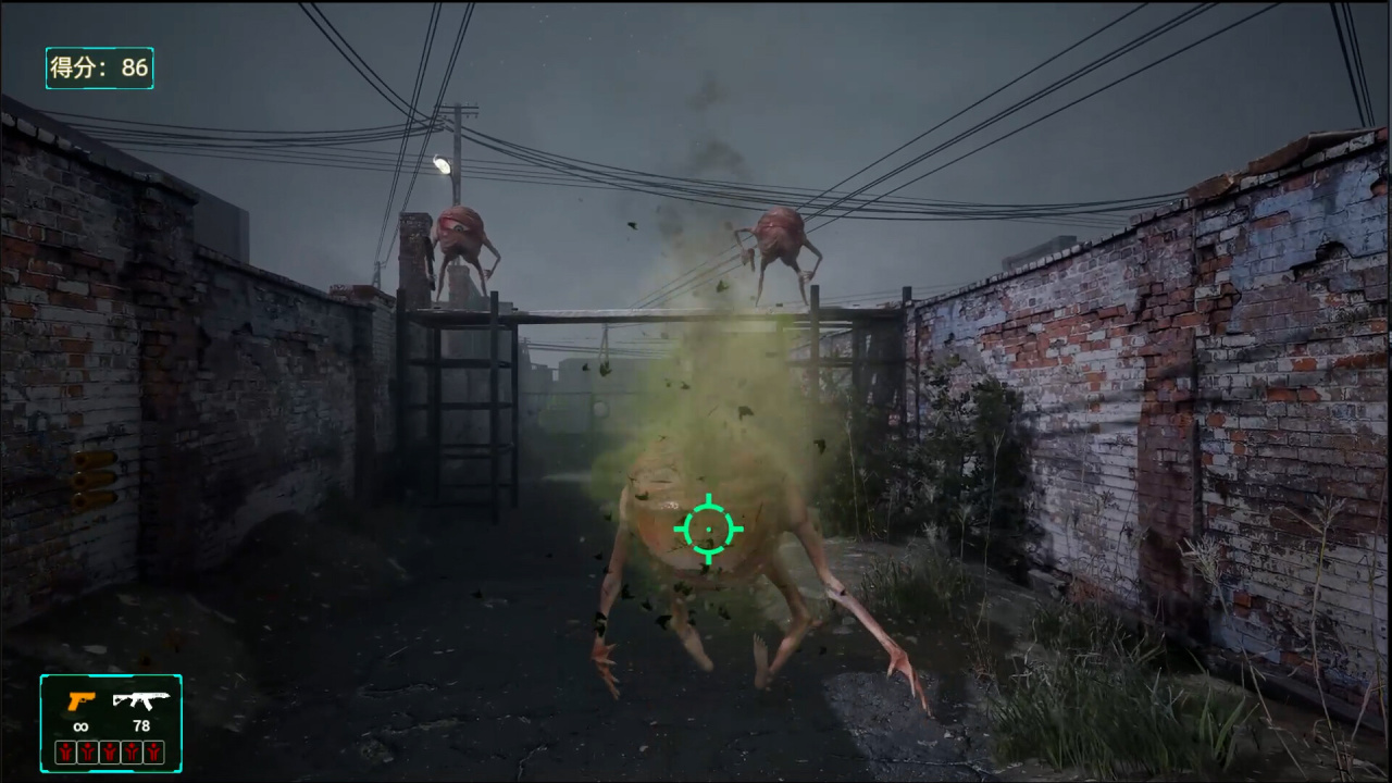 Screenshot #3 - Blood Storm: Alien Purge