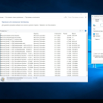 Screenshot #6 - Windows 10 LTSC 1809 Build 17763.4974 x64 + Lite
