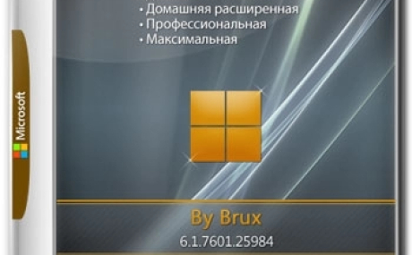 Windows 7 (6.1.7601.25984) 86x64 (9in1) by Brux