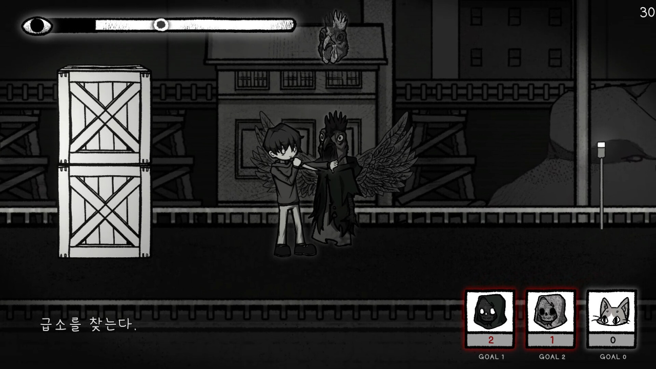 Screenshot #1 - Finding Sparky