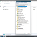 Screenshot #5 - Windows 11 Pro 22H2 build 22621.105 by KDFX + Встроенный Proxy