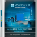 Windows 11 Pro 23H2 x64 Русская by OneSmiLe 25967.1000