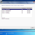 Screenshot #3 - Windows 7 SP1 5 in 1 SapSan Edition (x64) (Rus)
