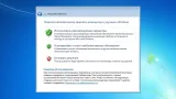 Screenshot #4 - Windows 7 Service Pack 1 Professional Ru x64 with KB5006743 Ноябрь 2021
