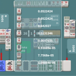 Screenshot #4 - R MAHJONG - RIICHI MAHJONG 2.0.3