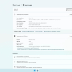 Screenshot #1 - Windows 11 22H2 x64 Rus by OneSmiLe [22621.1105]