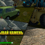 Screenshot #7 - ОТКРЫТЫЙ МИР ОНЛАЙН. ПЕСОЧНИЦА 0.9.25