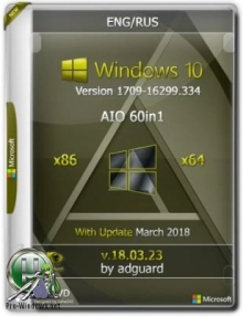 Windows 10 Version 1709 (16299.334) x86-x64 AIO [60in1]