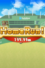 Screenshot #5 - Koro-san's Home "WAN!" Derby