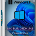 Windows 11 Pro 24H2 Build 26100.1742 Full Сентябрь 2024