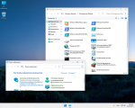Screenshot #2 - Windows 11 25H2 Pro x64 iso 26200.5670 для флешки - быстрая установка