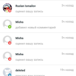 Screenshot #5 - BLUEPIX 2.1