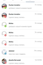 Screenshot #5 - BLUEPIX 2.1