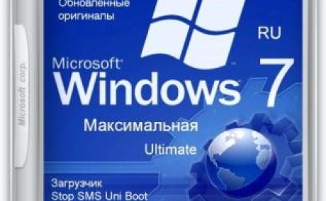 Windows 7 Максимальная Ru x86-x64 Orig w.BootMenu by OVGorskiy® 03.2019 1DVD