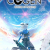 COGEN: Sword of Rewind