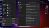 Screenshot #5 - Windows 11 Pro Insider Preview 21H2 (10.0.22000.65) by OVGorskiy (x64)