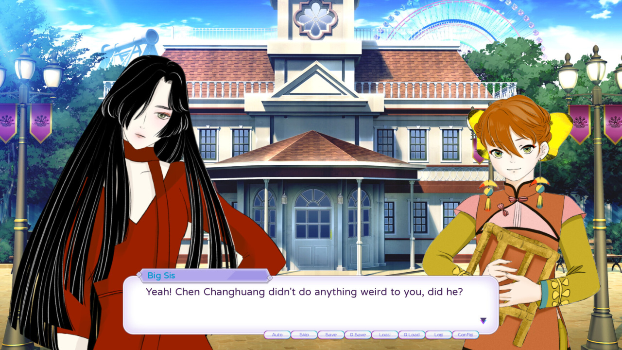 Screenshot #5 - Falling for Yaoguais