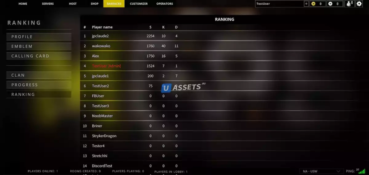 Screenshot #1 - MFPS Ulogin