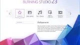 Screenshot #4 - Ashampoo Burning Studio v25.0.2.1 Multilingual