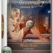 Windows 7 Ultimate SP1 x64 Glass Style + DriverPack online by Morhior