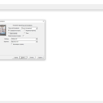 Screenshot #3 - Программа для распознавания текста CuneiForm OCR v12