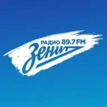 РАДИО ЗЕНИТ ФМ 1.32