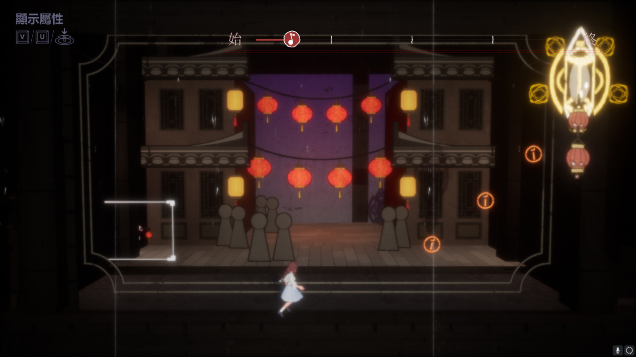 Screenshot #4 - Marquee Candle