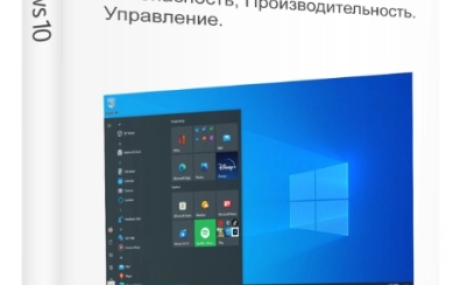 Windows 10 Pro 22H2 Build 19045.3570 Full October 2023