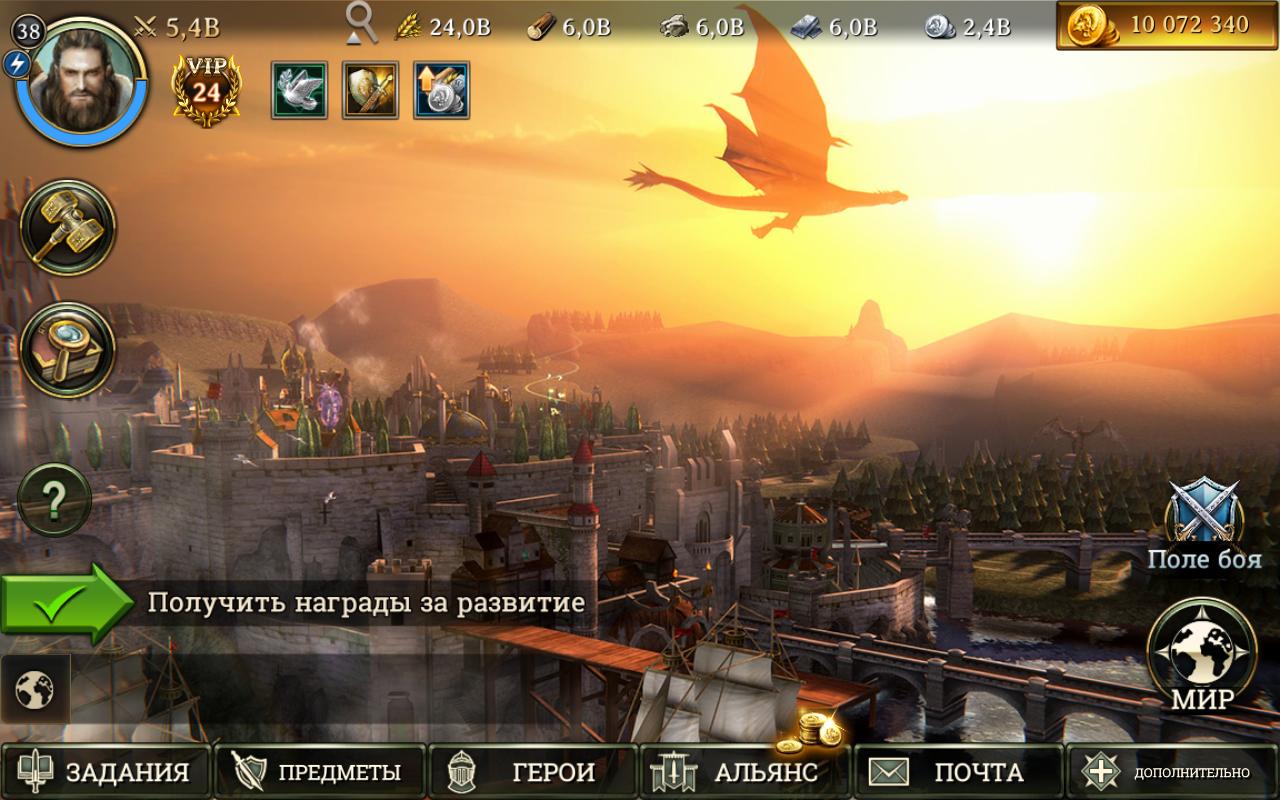 Screenshot #9 - RISE OF FIRSTBORN 2025.10.0