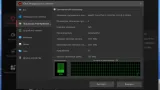 Screenshot #6 - IObit Driver Booster Pro 11.4.0.57