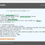 Screenshot #3 - Windows 11 Pro Русская VL x64 24H2 26100.2033 by OVGorskiy 10.2024