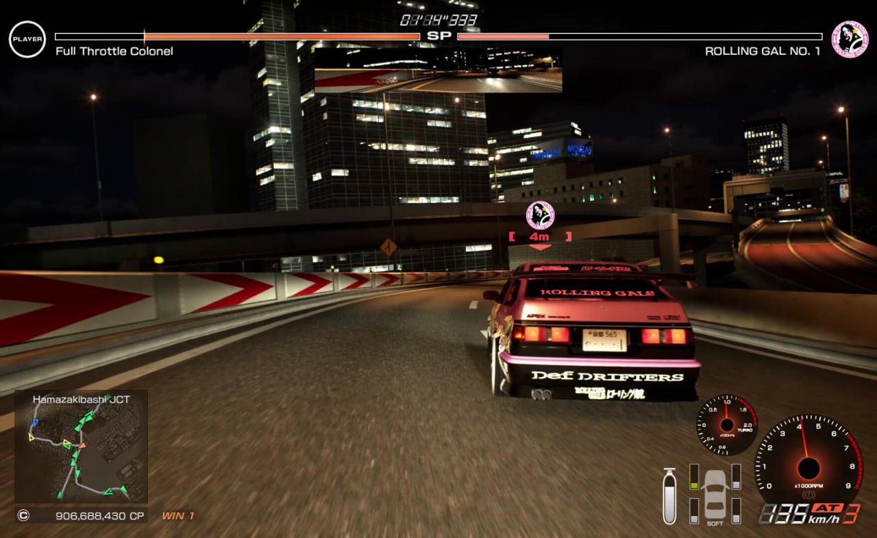 Screenshot #4 - Tokyo Xtreme Racer