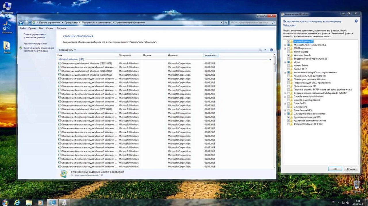 Screenshot #5 - Windows 7 Ultimate KottoSOFT (x86/x64) v.4 2018
