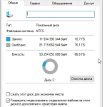 Screenshot #2 - Windows 10 [22H2 19045.2130] x64 Optima by WebUser