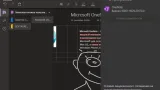 Screenshot #4 - Microsoft OneNote