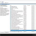 Screenshot #2 - Windows 11 Enterprise x64 Micro 22H2 build 25247.1000 by Zosma