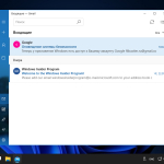 Screenshot #11 - Windows 11 (Dev) Compact & FULL (23.07.2021) x64bit