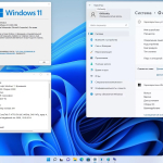 Screenshot #9 - Windows 11 x64 Ru 21H2 4in1 Upd 03.2022 by OVGorskiy