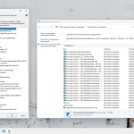 Screenshot #4 - Игровая сборка Windows 11 24H2 IoT LTSC 26100.6584 by Revision
