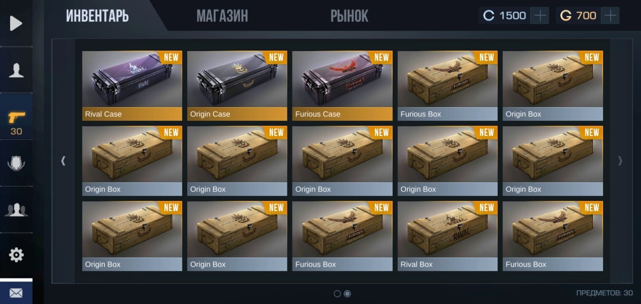Screenshot #2 - KONTSTRIKE
