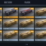 Screenshot #2 - KONTSTRIKE