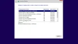 Screenshot #1 - Windows 10 3in1 с программами by AG 07.2020 [18363.959] (x64)