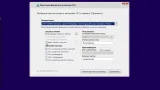 Screenshot #1 - Windows 7 SP1 (x86/x64) 52in1 +/- Office 2019 by SmokieBlahBlah 2021.09.19