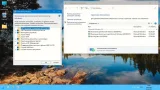 Screenshot #5 - Windows 11 IoT Enterprise Mini 22000.9 for SSD by xalex (x64)