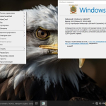 Screenshot #4 - Windows 10 22H2 Build 19044_19045.5608 by Surasoft
